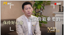 在线视频区